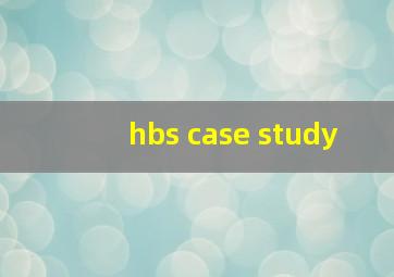 hbs case study